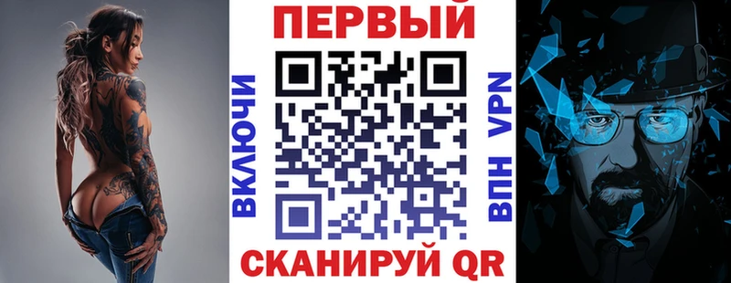 mega как войти  купить наркоту  Грайворон  АМФЕТАМИН 98% 