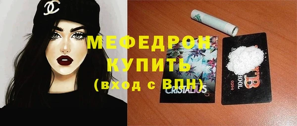 эйфоретик Аркадак
