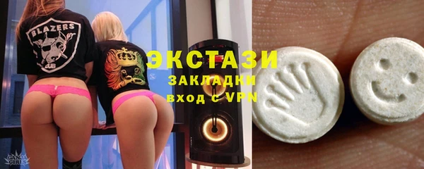 эйфоретик Аркадак