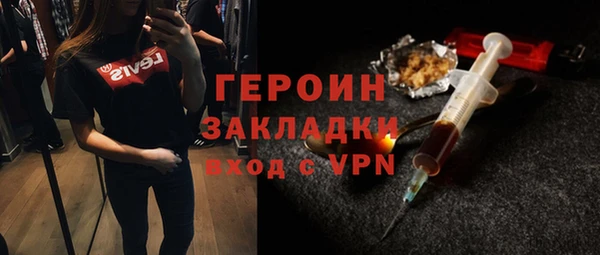эйфоретик Аркадак