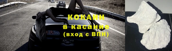 эйфоретик Аркадак
