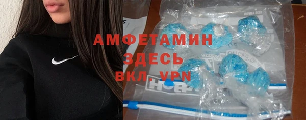 эйфоретик Аркадак