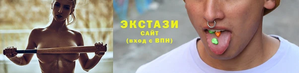 apvp Строитель