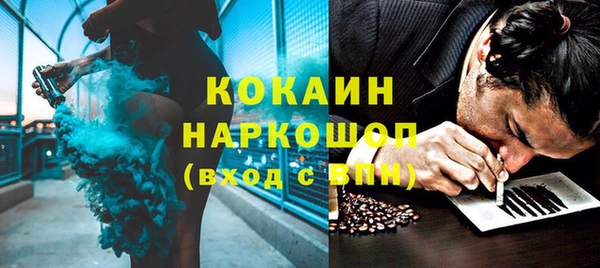 эйфоретик Аркадак