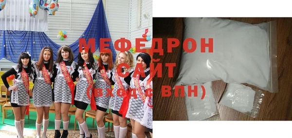 эйфоретик Аркадак