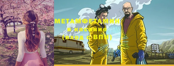 эйфоретик Аркадак