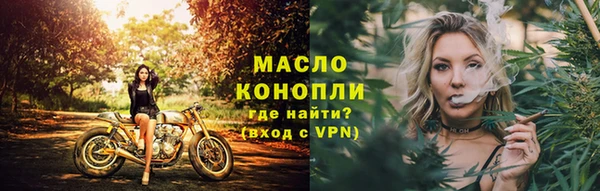 эйфоретик Аркадак