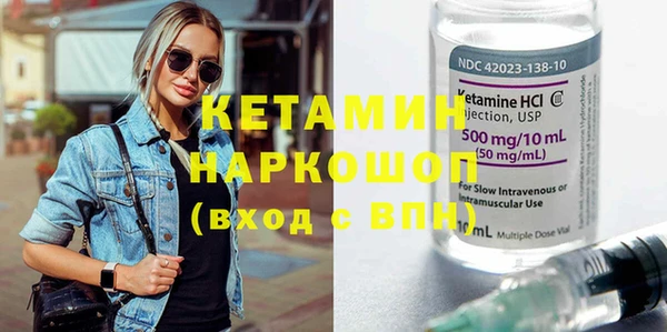 эйфоретик Аркадак