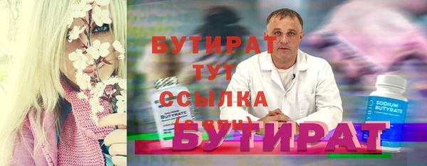 эйфоретик Аркадак